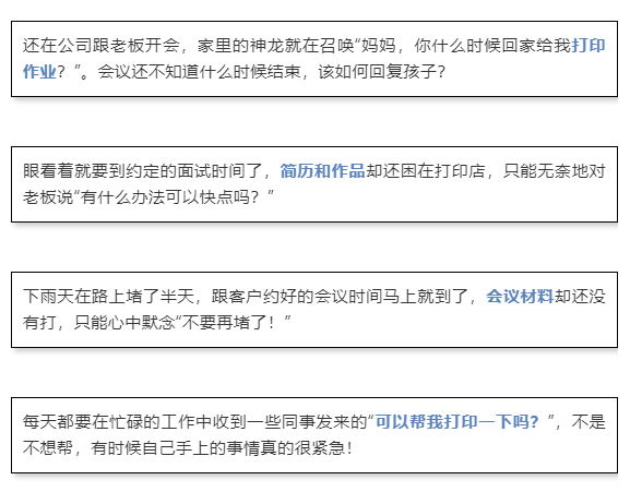 ֙C(j)΢Ŵӡʲô?һн㌍(sh)F(xin)֙C(j)΢Ŵ