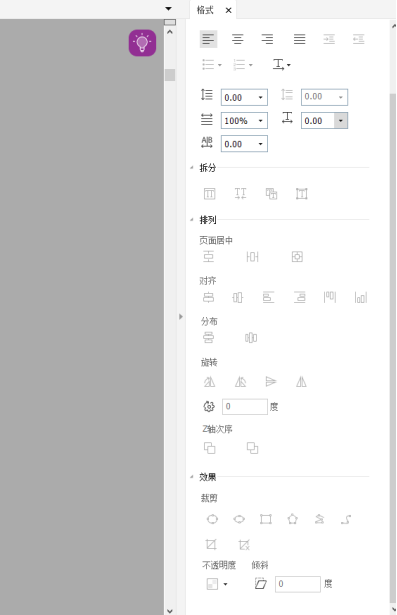 꿸߼PDF݋ľ݋Чk