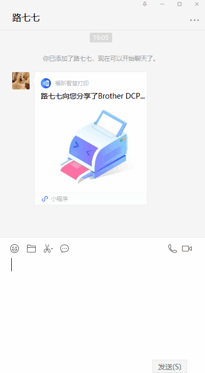 ֙C(j)΢Ŵӡʲô?һн㌍(sh)F(xin)֙C(j)΢Ŵ