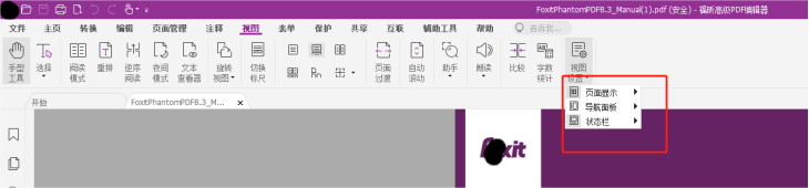꿸߼PDF݋[عget!