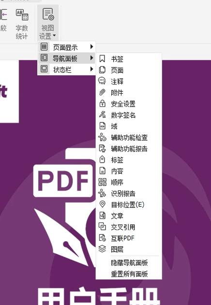 꿸߼PDF݋[عܣget!