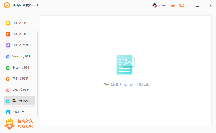 D(zhun)PDFʽһ