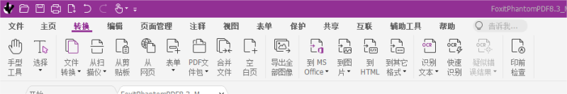 꿸߼(j)PDF݋PDF݋D(zhun)Q(jin)ֱ죡