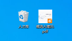HRбҪI(y)˲Ŏν