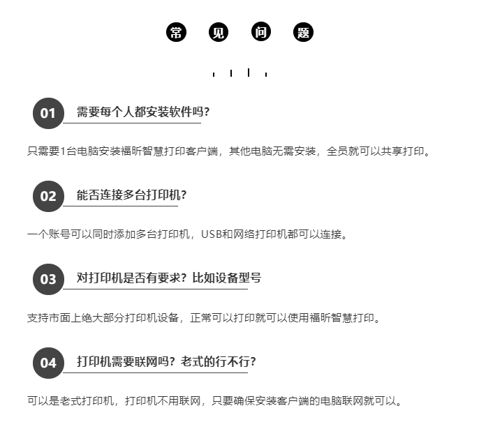 y(tng)usbӡC(j)M(fi)(j)W(wng)j(lu)ӡC(j)