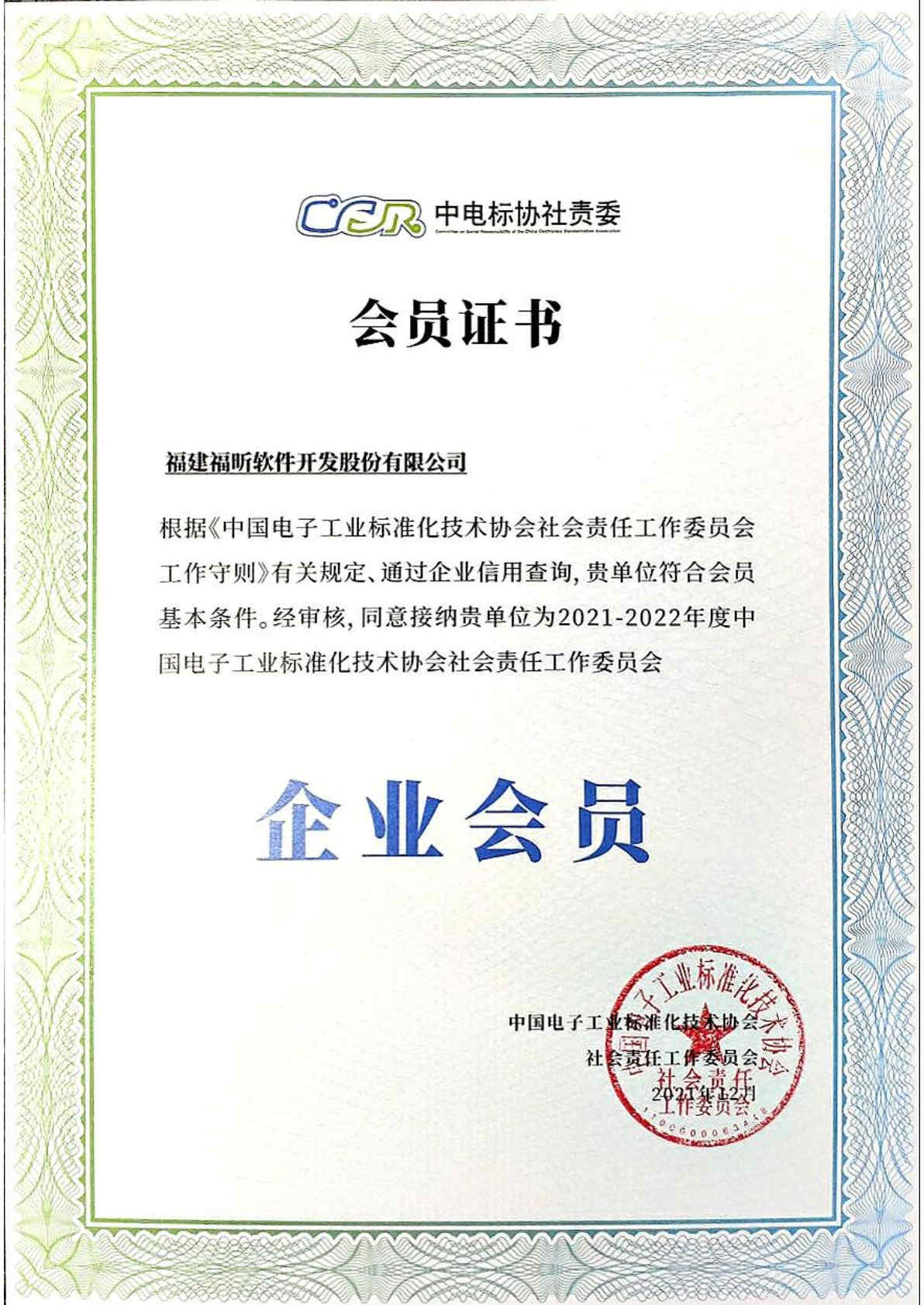 cٝI(y)յ2022һx