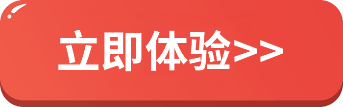 OFD格式的文件怎么轉(zhuǎn)換成PDF格式呢?這個(gè)超簡單的教程一學(xué)就會(huì)了