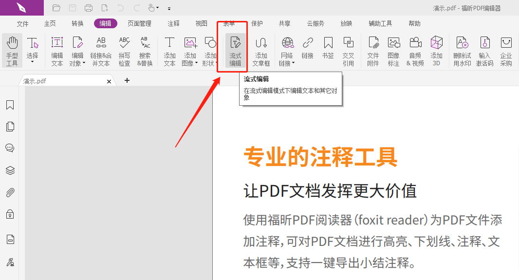 Пo(w)õPDF݋]õPDF݋d