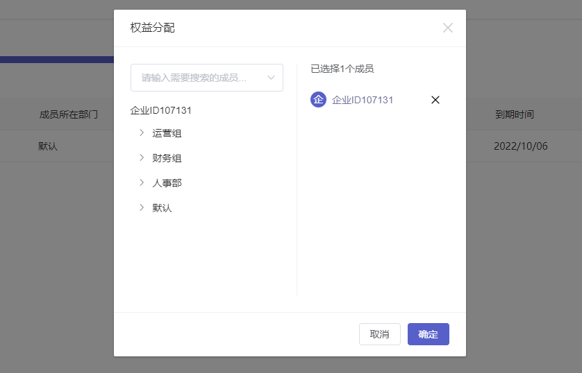kػ݁(li)һи㶨h(yun)k