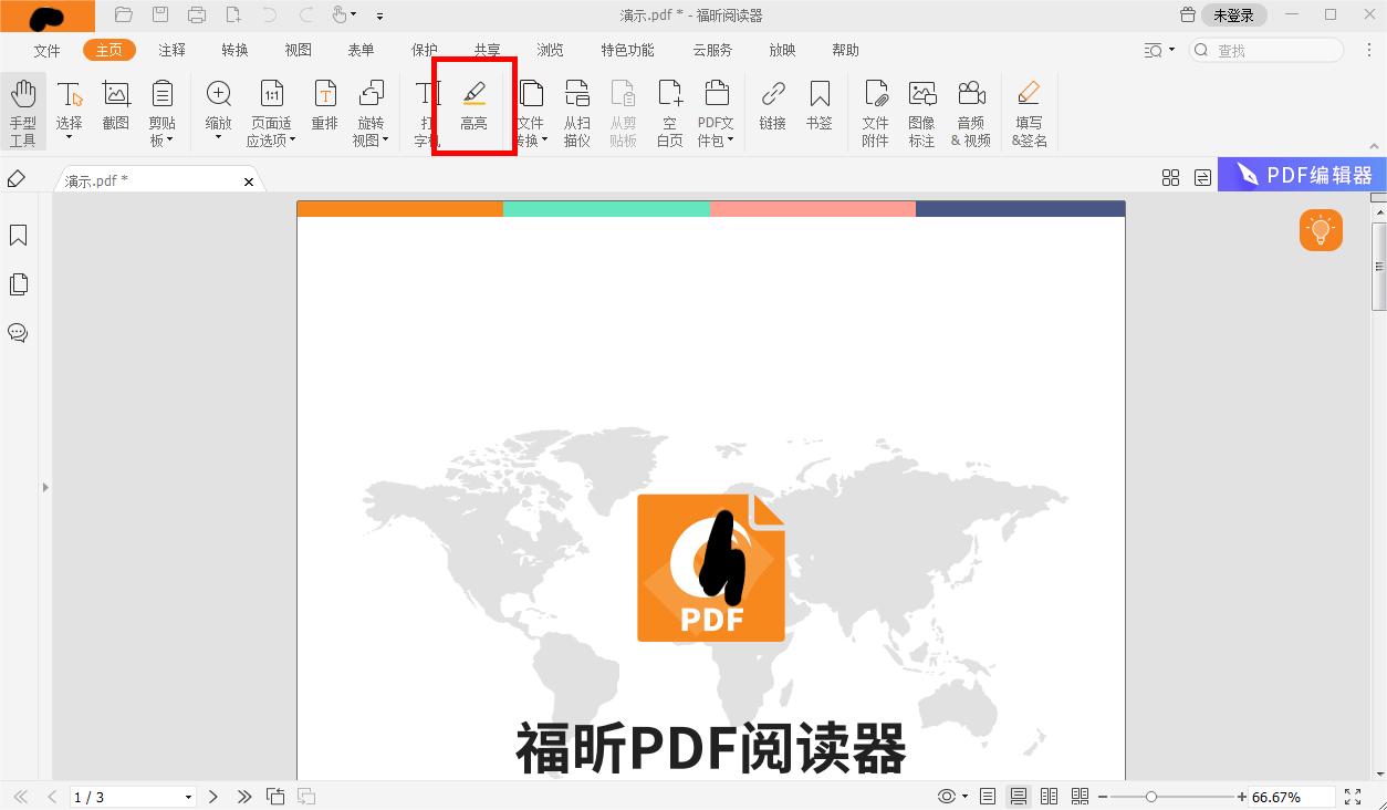 ôPDFıӛ?PDFıĲ_M?