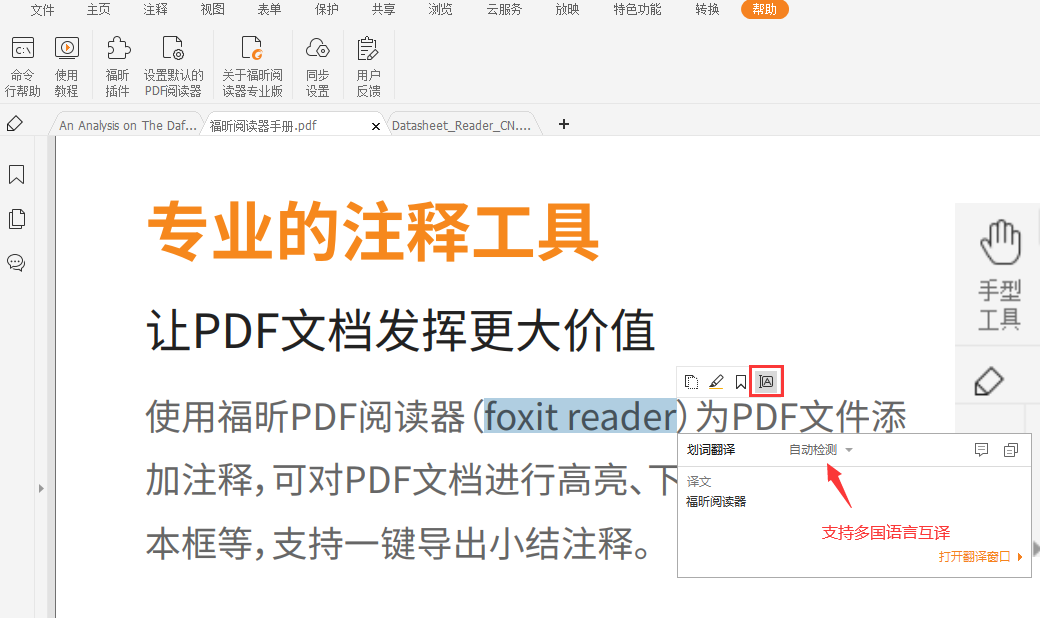 ղ100PDFxMح}