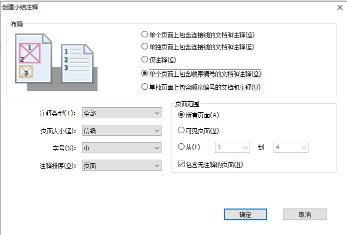 Ό(do)PDFעጳһ(g)ęnô(do)PDFע?