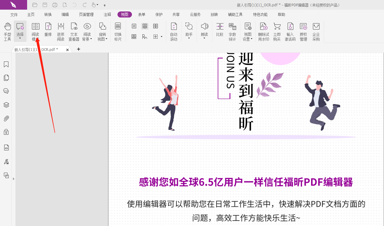 PDFӕʲô(yu)
PDFӕcy(tng)ʲô^(q)e