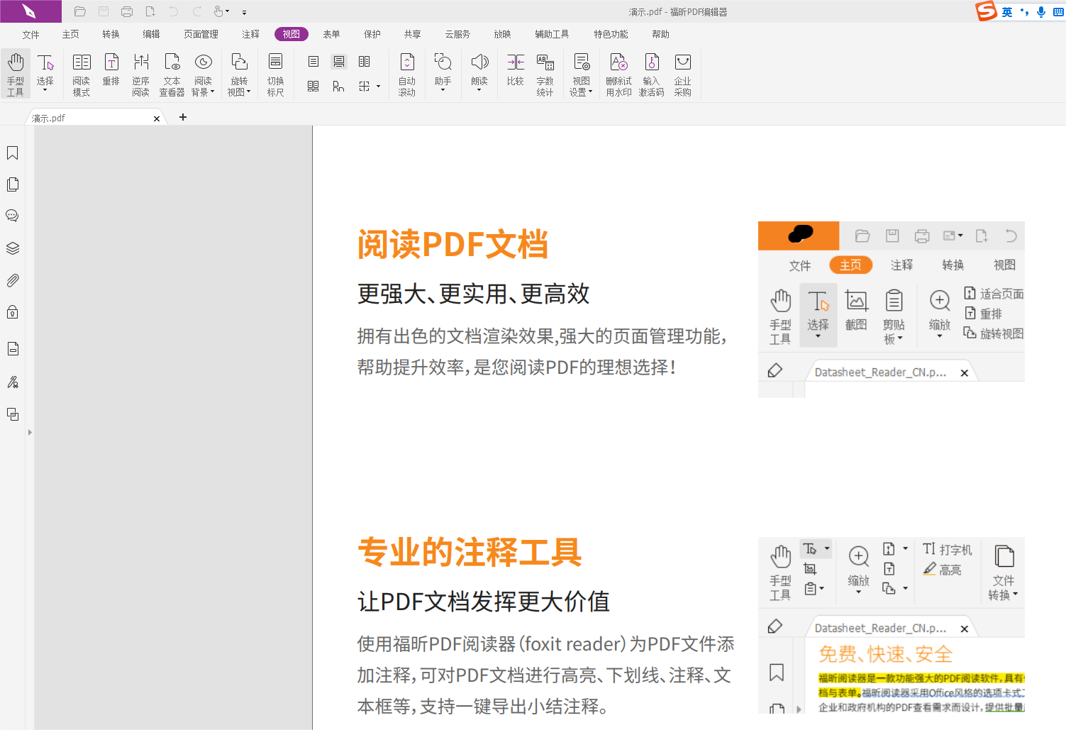 һIȡPDFֿԆ?һIȡPDF?