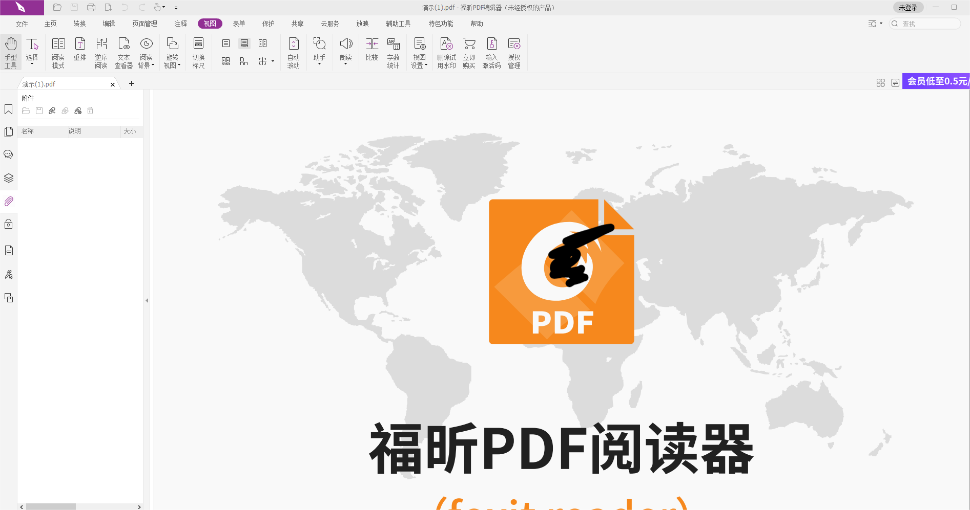 PDFęnxgģʽô_?