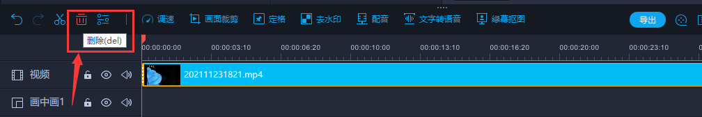 本人親測(cè)，它應(yīng)該是史上最好用的視頻剪輯軟件了