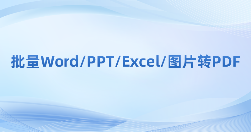δ_PDFD(zhun)Q?PDFxMиʽD(zhun)Q?