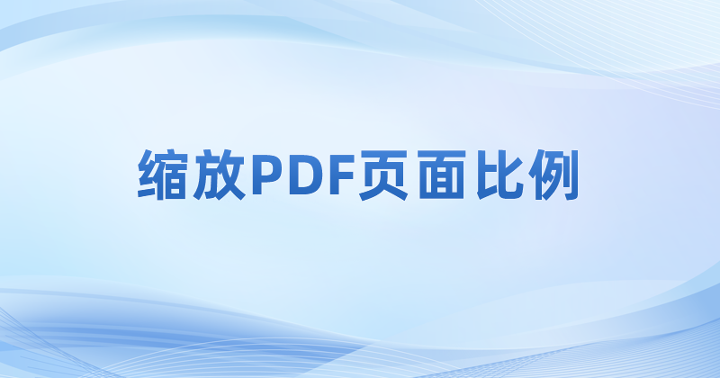 Xpdfʲôʽļ?PDFM(jn)пs{(dio)?