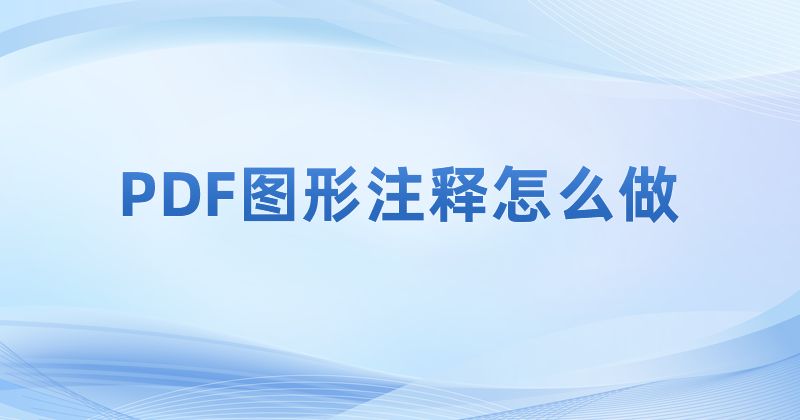 ôʹPDFLDL?pdfļĈDΘӛ?