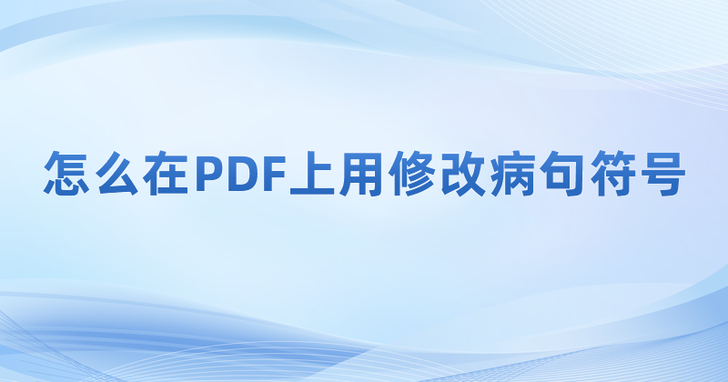 pdfô(bio)ӛ̖(ho)?ôPDFע?