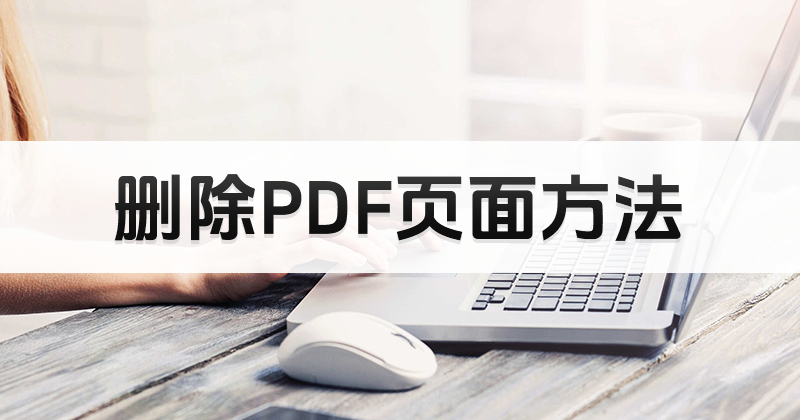 PDF݋ӄhPDF(y)?PDF(y)ęnЄh?