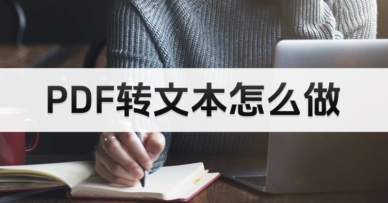 PDFôD(zhun)WordPDFD(zhun)ęnʲô