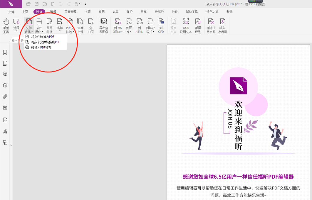 dbDƬD(zhun)PDFܛ?ӿM(jn)DƬD(zhun)PDF?