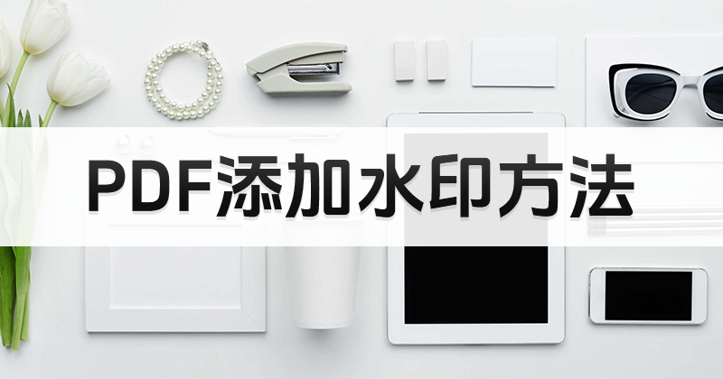 _(ki)PDFˮӡӹ?PDFęnˮӡ?