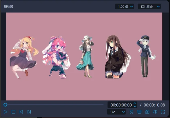 33.png 人物點亮效果詳細(xì)教程
