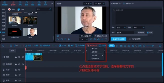 新手也想做Vlog博主當(dāng)副業(yè)？這10個(gè)剪輯技巧必須知道！