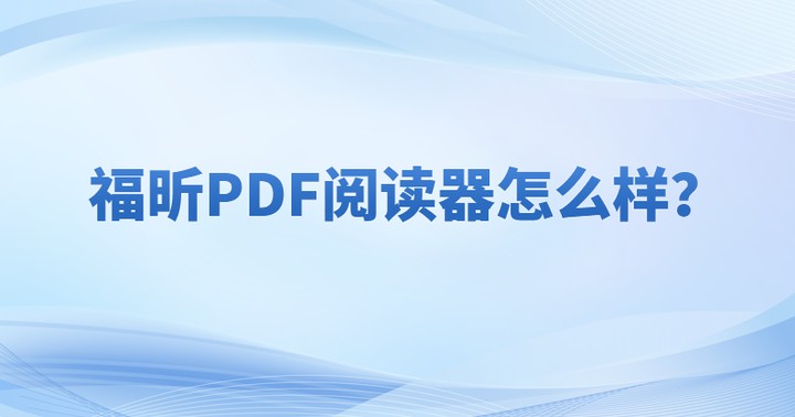 pdfʲôļ?ôX_PDFʽļ?