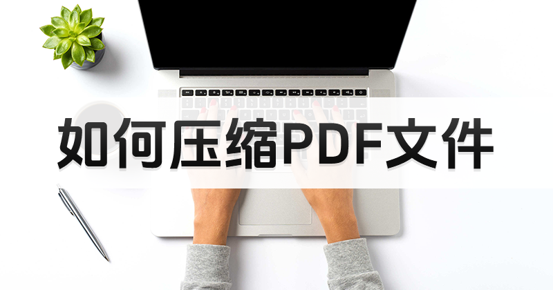 ô_sPDFʽļ?pdfsھʽ