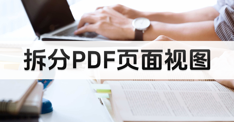 βPDF(y)ҕD?ھPDF(y)ҕD̳